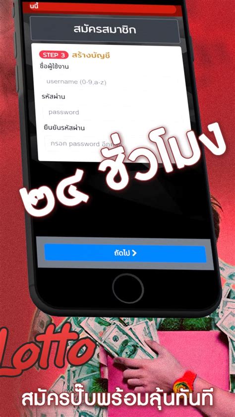 l0tto rich 28|Facebook.